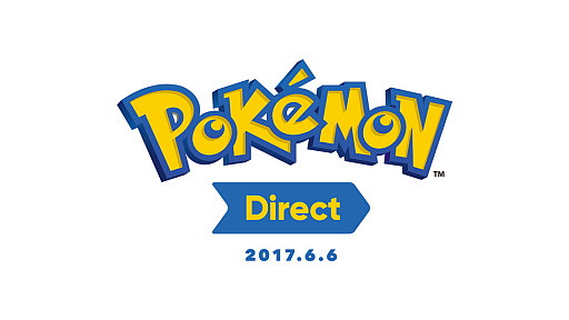  No.001Υͥ / Pok&#00233;mon Direct 2017.6.6פ2300ۿ8ʬ֤̱