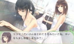 画像ギャラリー No.006のサムネイル画像 / 百合系ADV「FLOWERS」のAndroid版が配信開始。第一章は100円でプレイ可能