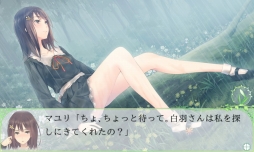 画像ギャラリー No.008のサムネイル画像 / 百合系ADV「FLOWERS」のAndroid版が配信開始。第一章は100円でプレイ可能
