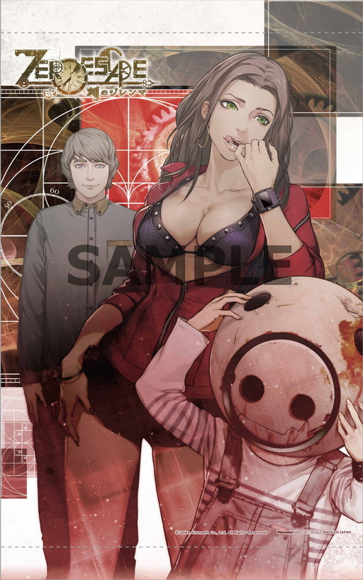 ZERO ESCAPE ΥޡפŹŵꡣ֥ޥɤ̥Хåʤ