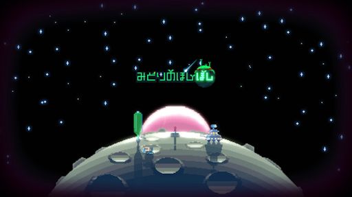 ߤɤΤۤܤ Trailer