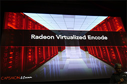 GDC 2017ϡRadeon RX Vegaפϥ24GBǥ⤢ꡩ GPUξ󤬤ޤ餫ˤʤäAMD٥ȥݡ