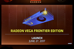 COMPUTEXϤʤ2017ǯ2Ⱦ˽ФVegaפϡFrontier EditionפʤΤRadeon RX Vega7꡼פɤ