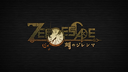 ˸æХ꡼3ZERO ESCAPE ΥޡפΥ饯ȥ쥤顼оʪãطʤʪ֤δطָ