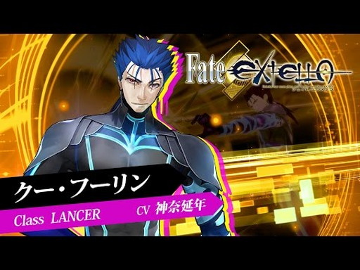 FateFate/EXTELLA٥硼ȥץ쥤ưڥա