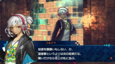 Fate/EXTELLAɲDLC3ơ֥ƥ顦פۿ128