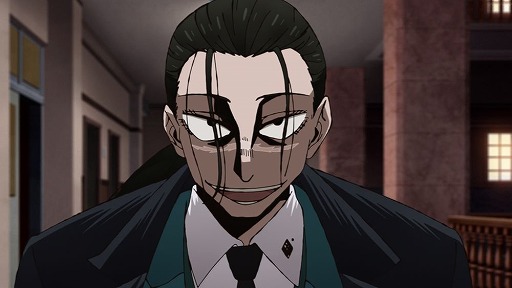 ꡼ No.015Υͥ /  ˥ᡤ褦246ϳرҡSANDAסBEASTARSĳα᤬󥿥ѿȤ뾯ǯʪ