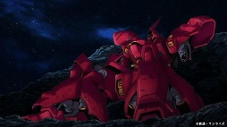 ���������꡼ No.015�Υ���ͥ������ / ������ ���˥ᡤ���褦����249���ǯ��ǯ�ϥ��˥������ý���Fate���֤䥬����ॷ�ͥޥ�꡼��̾õ�女�ʥ������ԡ���������SP��Ҳ�