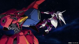 ���������꡼ No.016�Υ���ͥ������ / ������ ���˥ᡤ���褦����249���ǯ��ǯ�ϥ��˥������ý���Fate���֤䥬����ॷ�ͥޥ�꡼��̾õ�女�ʥ������ԡ���������SP��Ҳ�