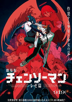 ���������꡼ No.035�Υ���ͥ������ / ������ ���˥ᡤ���褦����249���ǯ��ǯ�ϥ��˥������ý���Fate���֤䥬����ॷ�ͥޥ�꡼��̾õ�女�ʥ������ԡ���������SP��Ҳ�