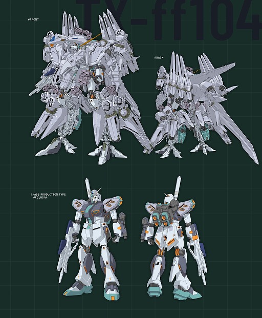 画像ギャラリー No.011のサムネイル画像 / そうだ アニメ，見よう：第252回は第2章「機動戦士ガンダム 閃光のハサウェイ キルケーの魔女」。アムロ役・古谷 徹さんの“復活”に衝撃