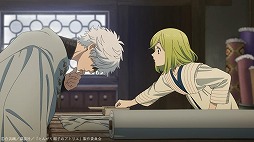 画像ギャラリー No.012のサムネイル画像 / そうだ アニメ，見よう：第259回は海外人気も高い「とんがり帽子のアトリエ」。魔法使いを目指す少女の成長を描いた王道ファンタジー作品