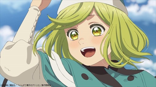 画像ギャラリー No.025のサムネイル画像 / そうだ アニメ，見よう：第259回は海外人気も高い「とんがり帽子のアトリエ」。魔法使いを目指す少女の成長を描いた王道ファンタジー作品