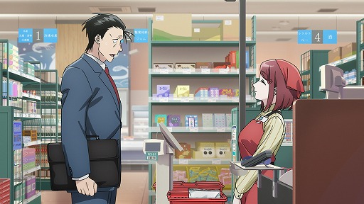 画像ギャラリー No.006のサムネイル画像 / そうだ アニメ，見よう：第267回は「スーパーの裏でヤニ吸うふたり」。中年サラリーマンと若い女性店員の恋模様を描いた癒し系アニメ