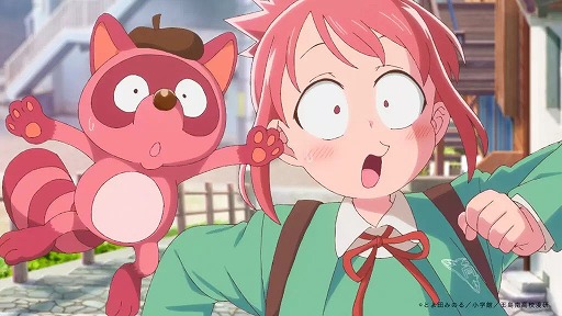 画像ギャラリー No.006のサムネイル画像 / そうだ アニメ，見よう：第268回はシンエイ動画制作の「これ描いて死ね」。漫画の楽しさと厳しさを描く，伊豆王島の少女たちの青春グラフィティ