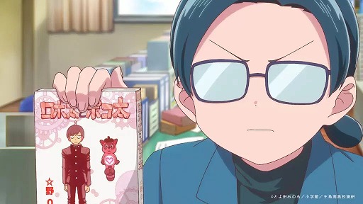 画像ギャラリー No.009のサムネイル画像 / そうだ アニメ，見よう：第268回はシンエイ動画制作の「これ描いて死ね」。漫画の楽しさと厳しさを描く，伊豆王島の少女たちの青春グラフィティ