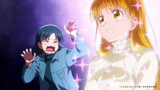 画像ギャラリー No.019のサムネイル画像 / そうだ アニメ，見よう：第268回はシンエイ動画制作の「これ描いて死ね」。漫画の楽しさと厳しさを描く，伊豆王島の少女たちの青春グラフィティ