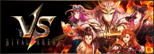 ���������꡼ No.003�Υ���ͥ������ / ��RIVAL ARENA VS�ס����������ɦ¥ƥ��ȤΥե����ɥХå���ݡ��Ȥ����