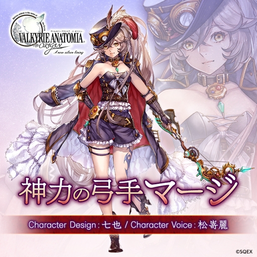 VALKYRIE ANATOMIA -THE ORIGIN-סꥸʥ륭֥ޡ׽οСֿϤεݼޡפо졣Ҳ