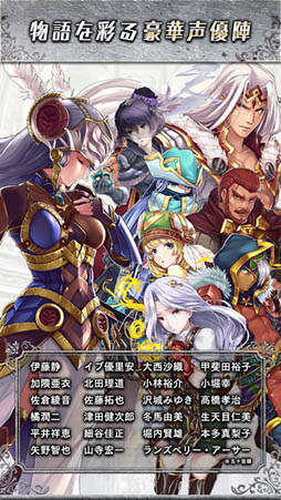 VALKYRIE ANATOMIA -THE ORIGIN-