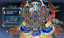 BLAZBLUE CENTRALFICTION