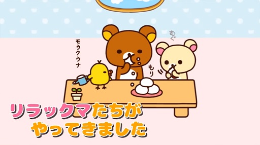 Ĥơå ץ⡼ࡼӡ