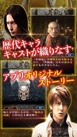ϵGARO -µ-
