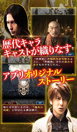 ϵGARO -µ-