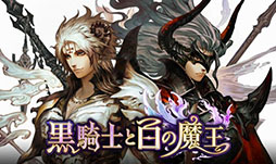 ���������꡼ No.009�Υ���ͥ������ / �ֹ����Τ�����Ⲧ�פΥ��㥹�Ⱦ��󤬸�������ë��������®�� ������餬�ᥤ�󥭥�饯�����Υܥ�����ô��