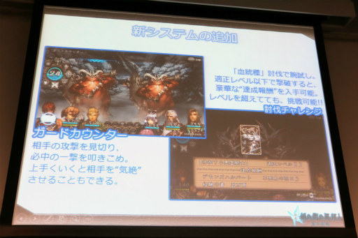 画像集 No.011のサムネイル画像 / 「エクスペリエンス創設10周年記念イベント」が開催。新作「黄泉ヲ裂ク華」や「新釈・剣の街の異邦人 ～黒の宮殿～」，そして記念コラボが続々と発表に
