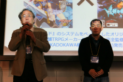 画像集 No.019のサムネイル画像 / 「エクスペリエンス創設10周年記念イベント」が開催。新作「黄泉ヲ裂ク華」や「新釈・剣の街の異邦人 ～黒の宮殿～」，そして記念コラボが続々と発表に