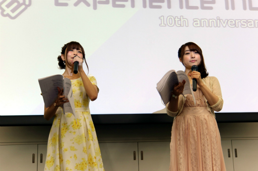 画像集 No.028のサムネイル画像 / 「エクスペリエンス創設10周年記念イベント」が開催。新作「黄泉ヲ裂ク華」や「新釈・剣の街の異邦人 ～黒の宮殿～」，そして記念コラボが続々と発表に