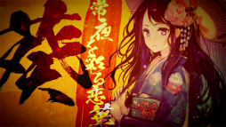 画像集 No.033のサムネイル画像 / 「エクスペリエンス創設10周年記念イベント」が開催。新作「黄泉ヲ裂ク華」や「新釈・剣の街の異邦人 ～黒の宮殿～」，そして記念コラボが続々と発表に