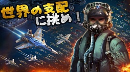 凉ȥƥBattle WarshipsAndroidǤ53꡼