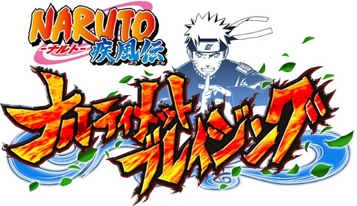 ޥۥץNARUTO-ʥ- ʥƥå ֥쥤󥰡פθȤץ