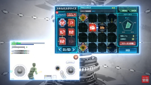 BTOOOM!饤ڥ᡼PV 2ơ