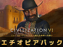 ֥饤 VIס˥塼եƥѥDLC2ơԥѥåƳԡͥꥯ2