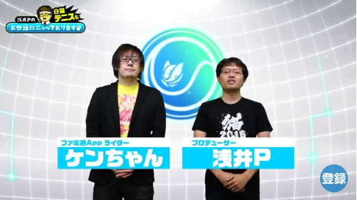 ǭƥ˥ǭƥ˥κǿ󡪡ڥƥˤ#1 