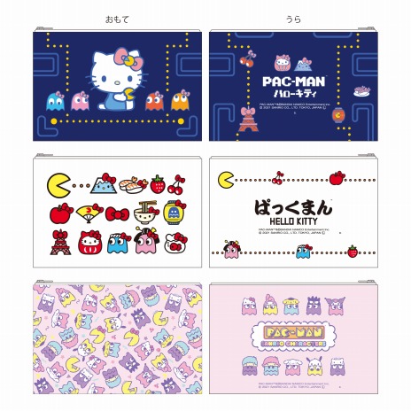 画像集#003のサムネイル/バンダイナムコ，“Be PAC-TIVE!”に基づく企画を発表。「PAC-MAN」とサンリオキャラクターズのコラボや“パックマンのゲーム博物館”など