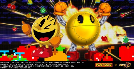 画像集#037のサムネイル/バンダイナムコ，“Be PAC-TIVE!”に基づく企画を発表。「PAC-MAN」とサンリオキャラクターズのコラボや“パックマンのゲーム博物館”など