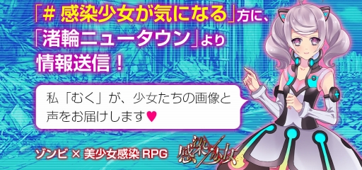 ���������꡼ No.001�Υ���ͥ������ / �ִ��������׸���Twitter�������ڡ���򳫺š��о쥭���ξ����ܥ����դ��Ǥ��Ϥ�