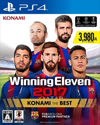  No.001Υͥ / ֥˥󥰥֥ 2017פʲʤо졣֥˥󥰥֥ 2017 KONAMI THE BESTפȯ 