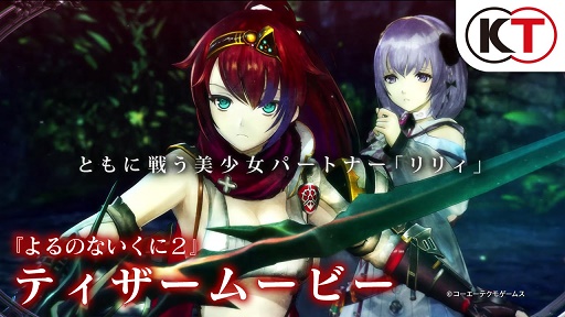 12/22ȯͽڤΤʤ2ۥƥࡼӡ