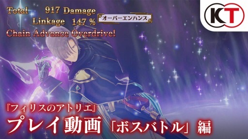 إեꥹΥȥꥨ٥ץ쥤ư֥ܥХȥԡ