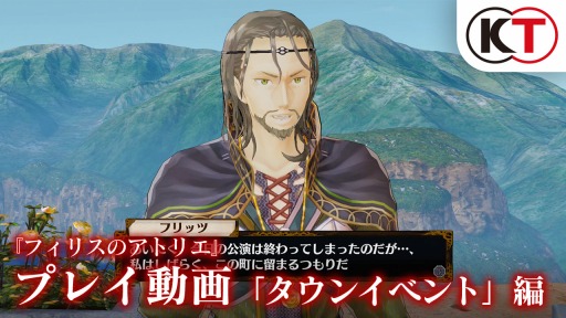 إեꥹΥȥꥨ٥ץ쥤ư֥󥤥٥ԡ