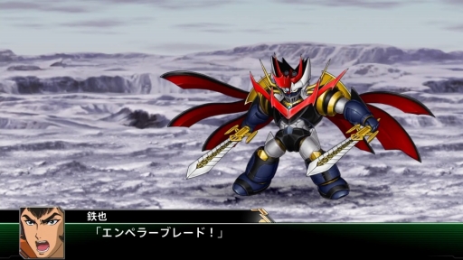 画像集 No.003のサムネイル画像 / 「スーパーロボット大戦V」の発売日が2017年2月23日に決定。「マジンエンペラーG」や「ヒュッケバイン」＆「グルンガスト」の参戦も発表された第1弾PVも公開