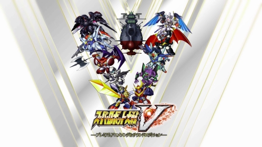 画像集 No.008のサムネイル画像 / 「スーパーロボット大戦V」の発売日が2017年2月23日に決定。「マジンエンペラーG」や「ヒュッケバイン」＆「グルンガスト」の参戦も発表された第1弾PVも公開