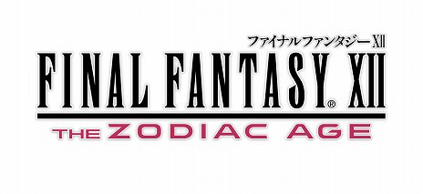  No.001Υͥ / FINAL FANTASY XIIפPS4HDɤ򶯲FINAL FANTASY XII THE ZODIAC AGEפ2017ǯȯ