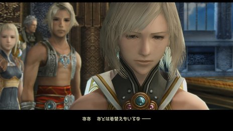  No.001Υͥ / FINAL FANTASY XII THE ZODIAC AGEפϡFFXIIοʲɤȤƱɡץ쥤θ