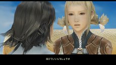  No.021Υͥ / FINAL FANTASY XII THE ZODIAC AGEפϡFFXIIοʲɤȤƱɡץ쥤θ